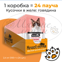 4607026707638